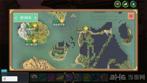 创造与魔法郁金香宝箱在哪