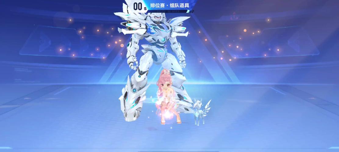 qq飞车手游道具赛技巧介绍_qq飞车手游道具赛技巧是什么