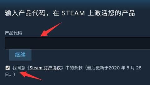 steam手机版复制个人链接教程