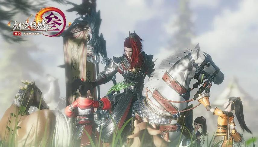 剑网3关于师徒系统