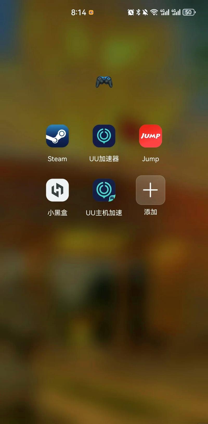 Steam手机客户端为何会黑屏?