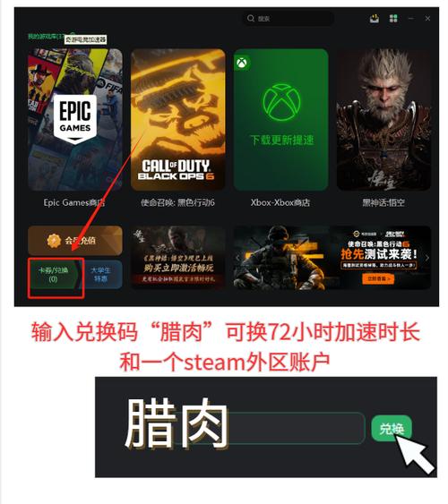 为什么steam打不开，为什么steam打不开社区