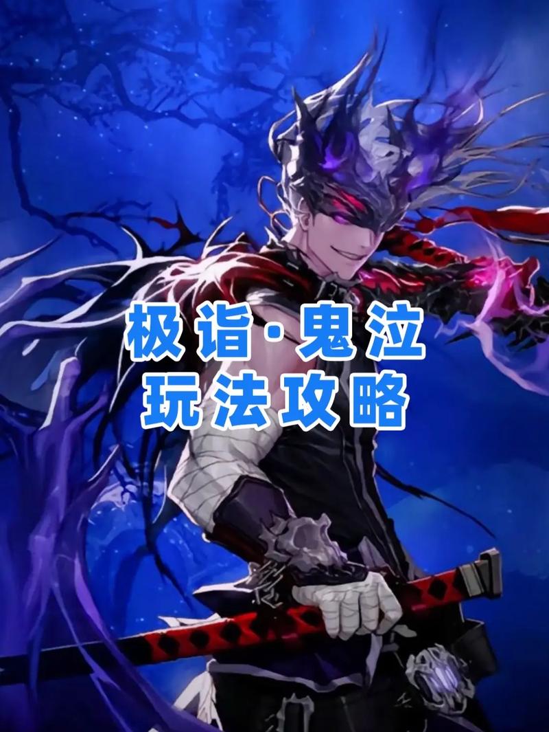 DNF鬼泣刷图厉害吗?