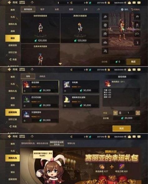 DNF国庆强力搬砖职业有哪些_国庆强力搬砖职业推荐