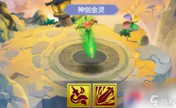 梦幻西游网页版洞天幻境烈焰火灵怎么打