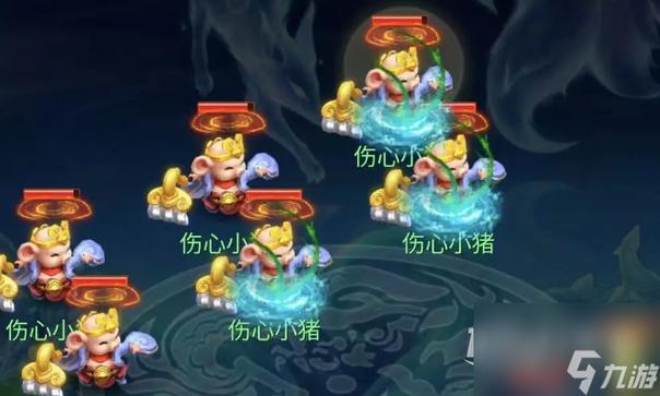梦幻西游网页版洞天幻境贪怎么过