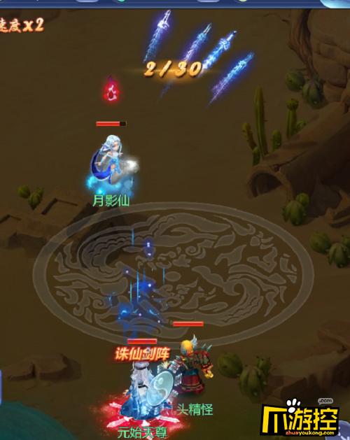 梦幻西游雷音幻境怎么通关?