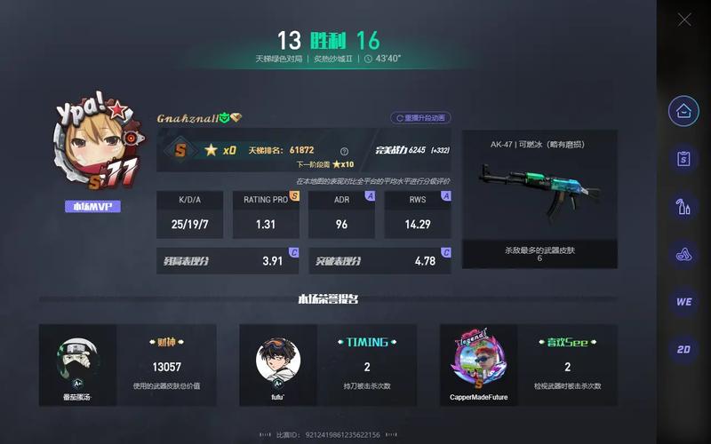 csgo是steam还是官网好