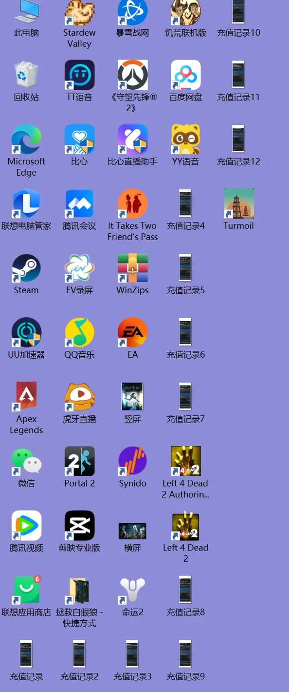 steam被自我锁定了怎么办