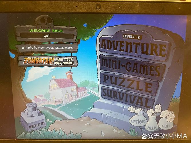 steam植物大战僵尸中文补丁，植物大战僵尸中文补丁下载