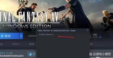 steam云存档在哪个文件夹?