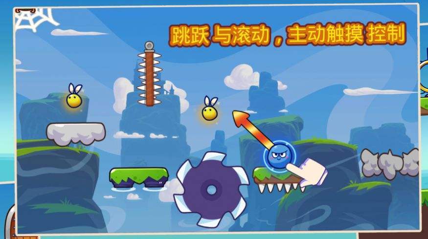 闯关类的游戏