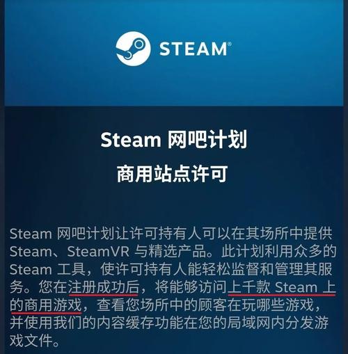 steam磁盘速度慢怎么解决
