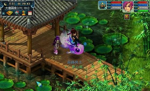 梦幻西游踏破一切攻略图？梦幻西游踏山裂石？