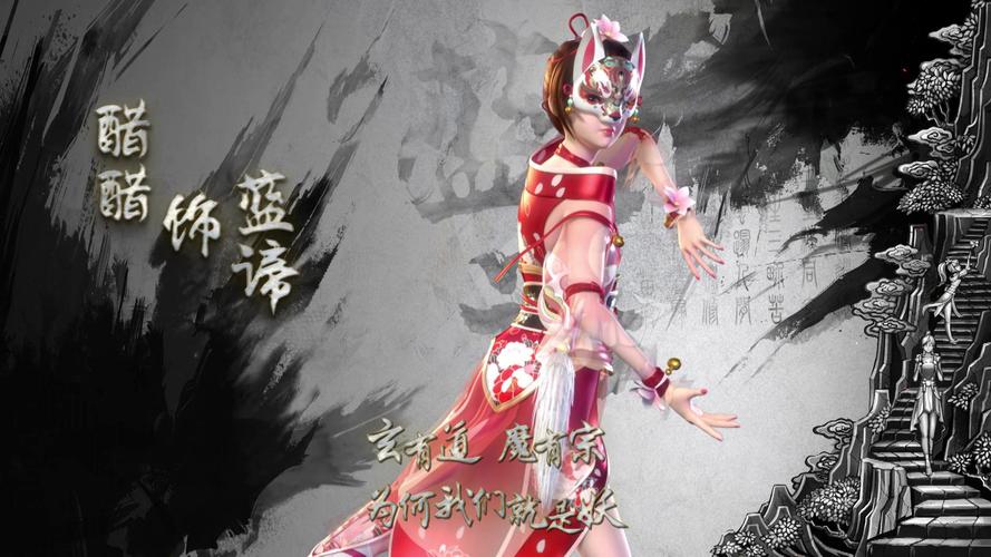 如何评价国漫太乙仙魔录之灵飞纪