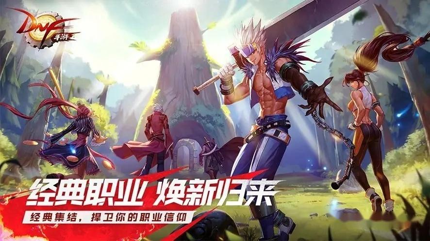 什么端游可以搬砖挣钱比较稳
