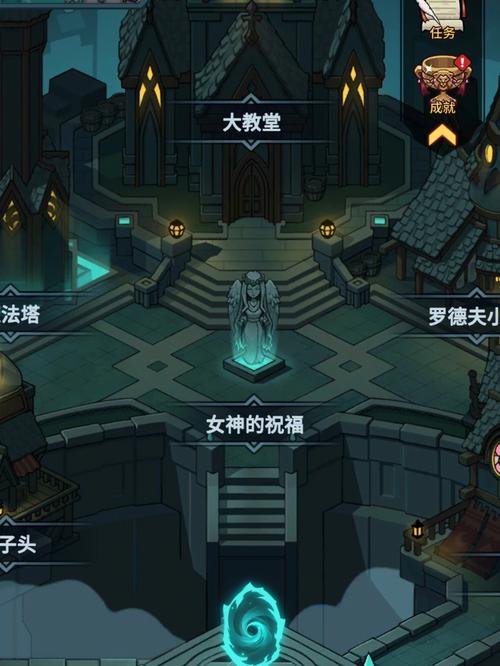 提灯与地下城死后装备？提灯与地下城可以复活几次？