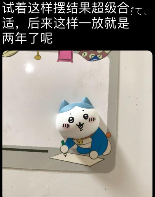 古灵精怪枪躺,有什么用