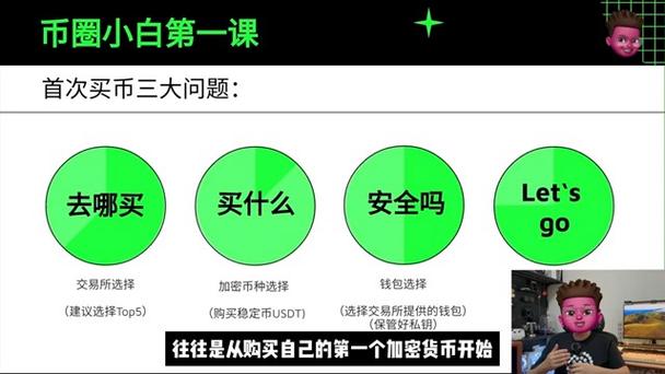 太尚门封魔盒去哪买