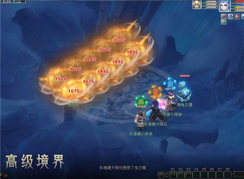 梦幻西游邪门歪道奇遇门派东海渊玩法详解
