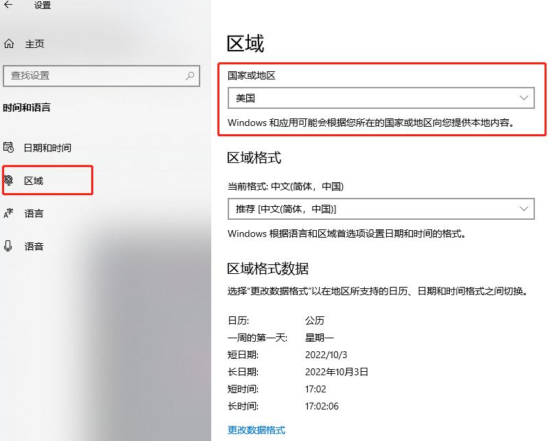 steam注册无法验证电子邮件地址？steam无法验证电子邮件地址为什么？