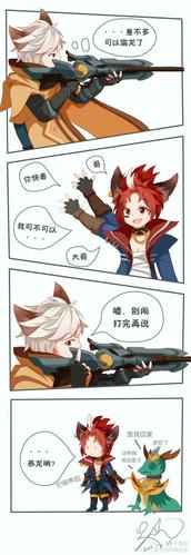 王者荣耀百里玄策和百里守约什么关系?百里玄策被谁救了