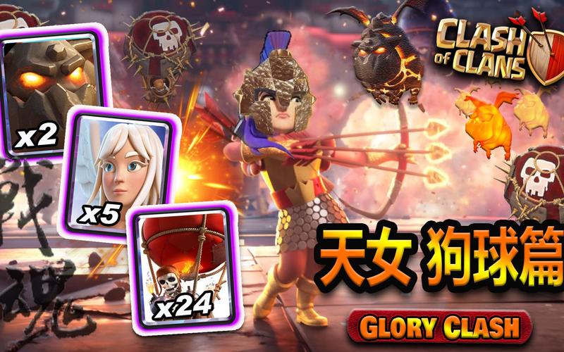 关于魔兽世界,望高手们帮解答。