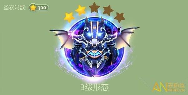 球球大作战鲨齿螺套怎么获得