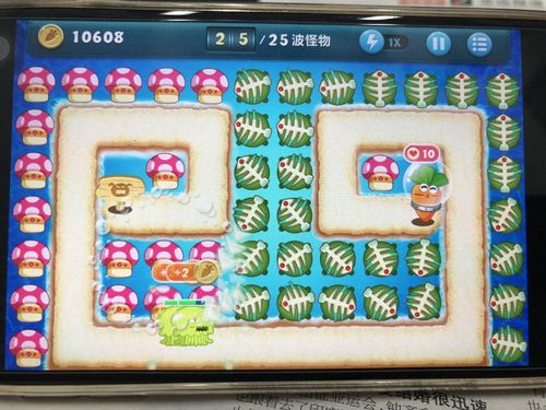 保卫萝卜深海第10关通关图解(保卫萝卜深海10完美攻略)「已分享」_百度...