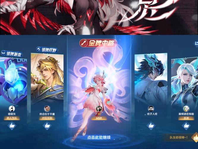 王者荣耀11月10日英雄调整了什么内容_11月10日英雄调整详情汇总_百度...