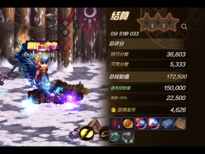 DNF搬砖选什么角色