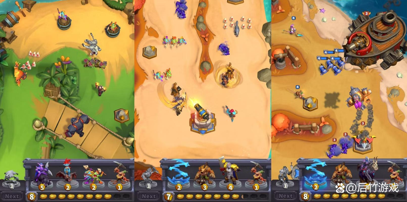 魔兽弧光大作战公测上线时间一览