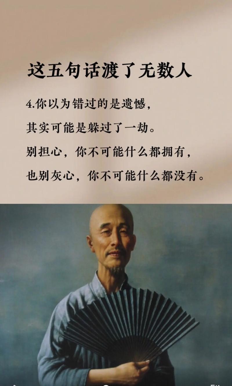 幻想三国志4完美硬盘版@Happy天地的解压密码是什么~