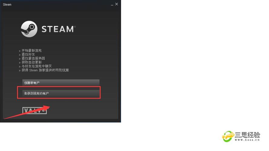 如何在steam上购买游戏