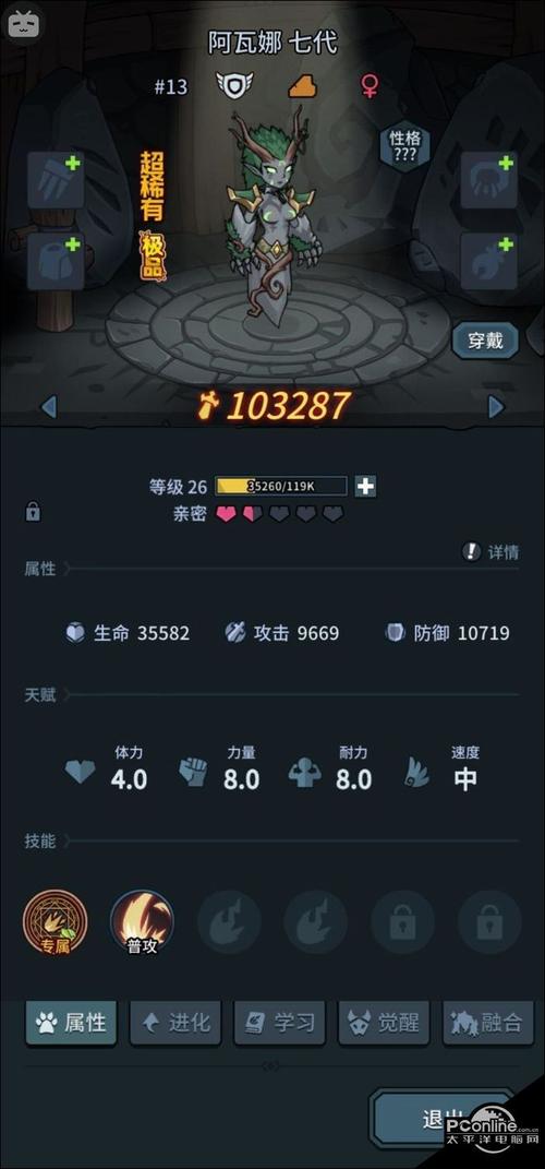 提灯与地下城平民日常攻略快速提升战力技巧分享
