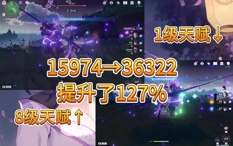 我的洛克王国晓勇骑士性格什么天赋都好但精力天赋是0值得练吗???_百度...