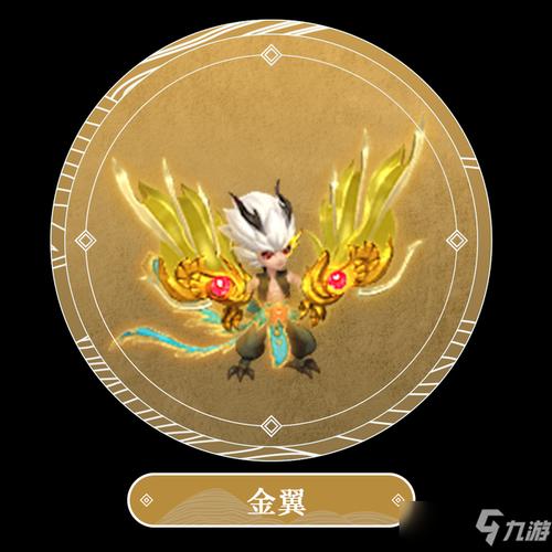 梦幻西游网页版小试牛刀凤祖怎么打-小试牛刀凤祖通关打法攻略