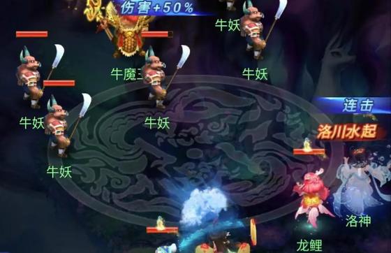 梦幻西游网页版三界擂台第三周如何过-三界擂台第三周打法攻略分享「专家...