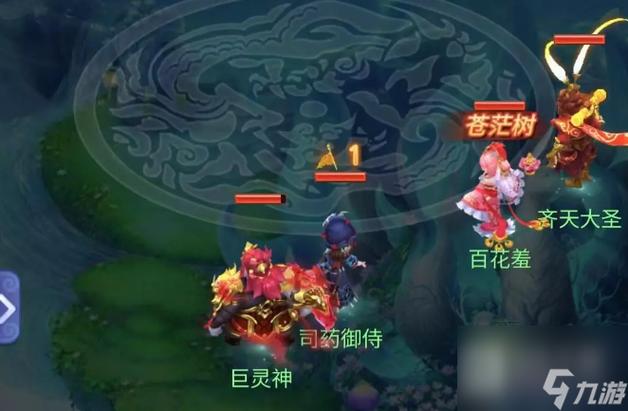 《梦幻西游网页版》夏日探险攻略详情