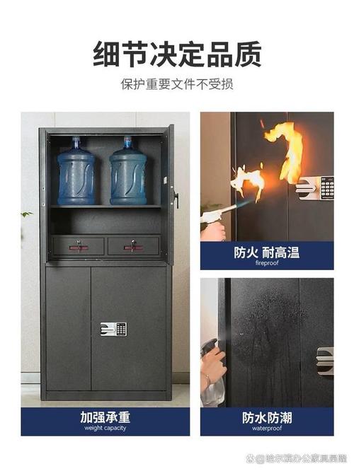 手机版本更新了,怎么没有原来的文件保险箱了?