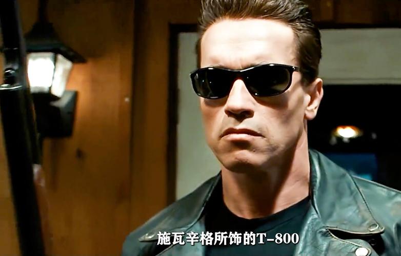 《终结者2审判日》为什么下架了?
