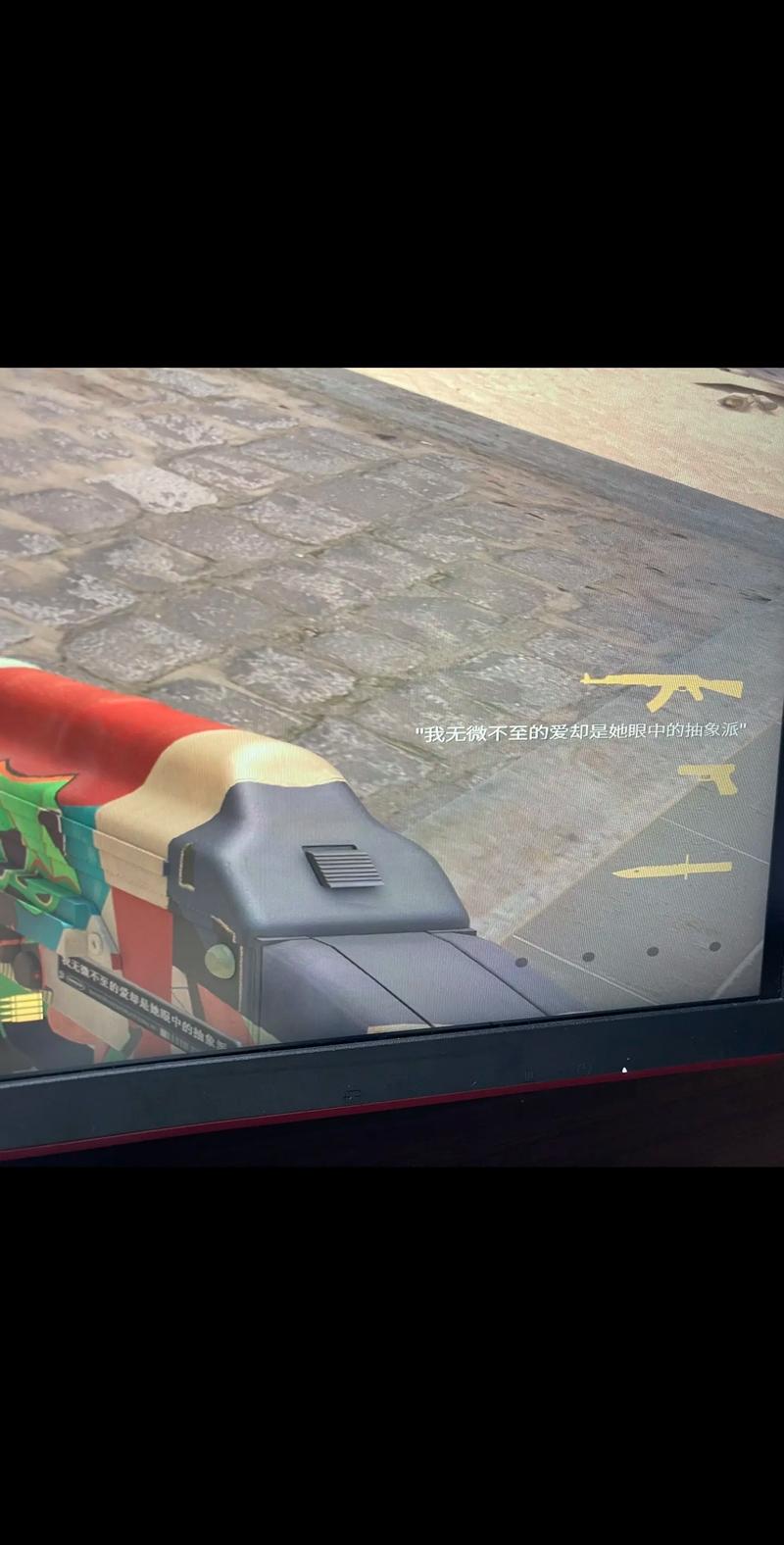 csgo怎么改名