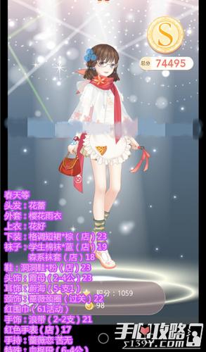 奇迹暖暖年轻的春游S级高分搭配攻略