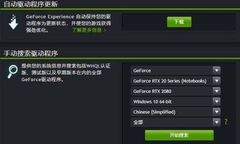 steam登录时出现错误代码怎么解决啊?
