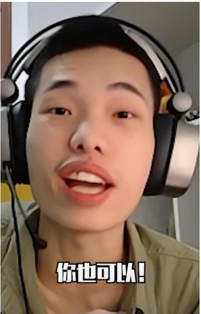 什么是和平精英鲨鱼