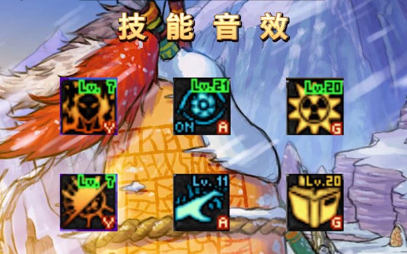 DNF地下城技能音效谁分辨下是哪个?
