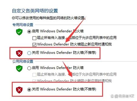 吃鸡无法初始化steam