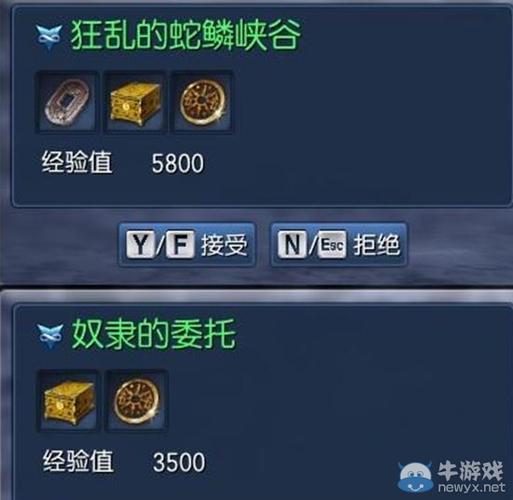 剑灵南天国怎么获取铁币介绍_剑灵南天国怎么获取铁币是什么