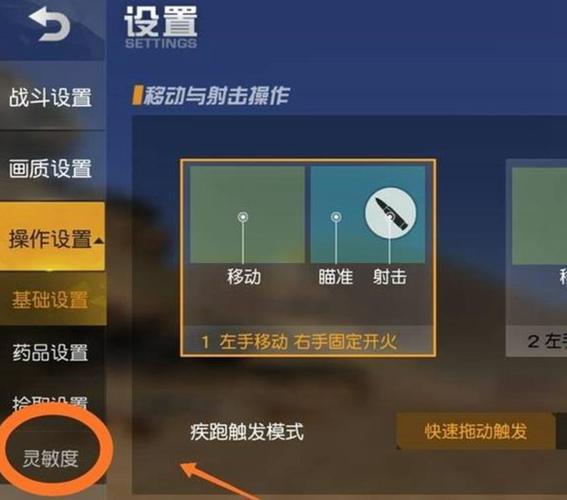 荒野行动plus为什么停运？荒野行动plus什么意思？