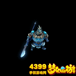 梦幻西游四红鬼将